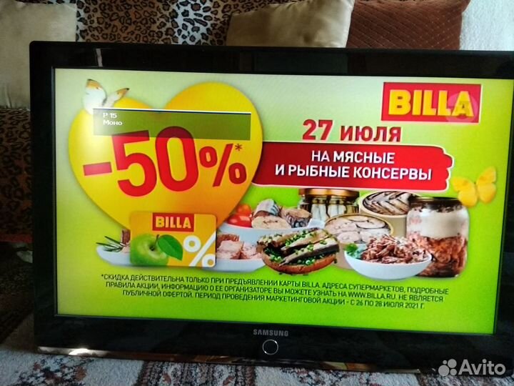 Телевизор samsung