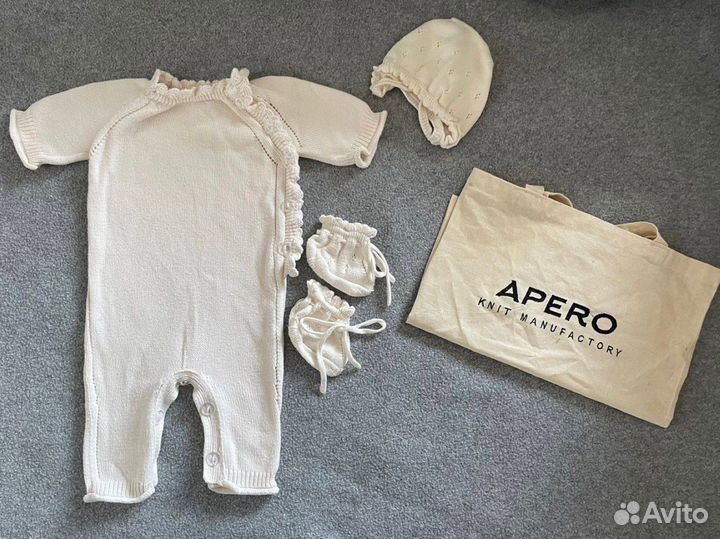 Комплект на выписку Apero