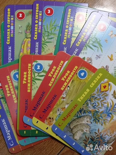 Игра Собери картинку Любимые сказки. Маршак С. Я