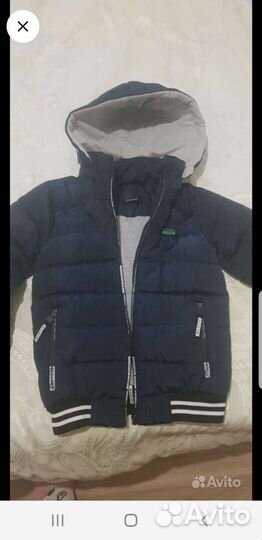 Куртка демисезонная детская