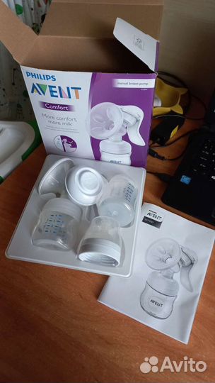 Молокоотсос avent ручной