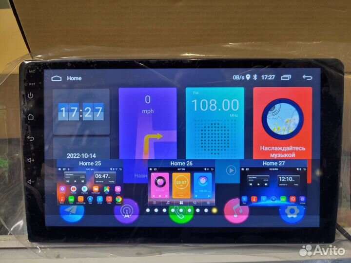 2 din магнитола android 10дюймов 1gb\32gb