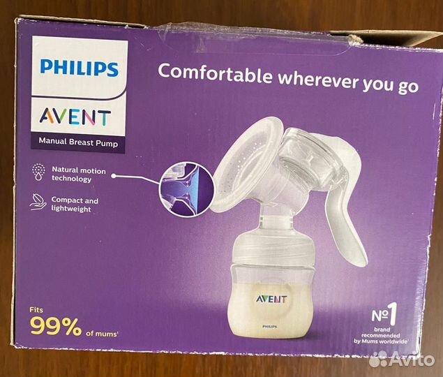 Молокоотсос ручной Avent Philips