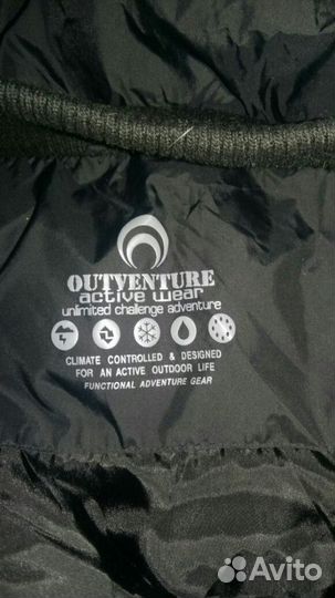 Зимнее пальто outventure