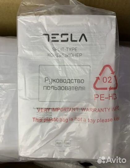Напичканный кондиционер из будущего tesla