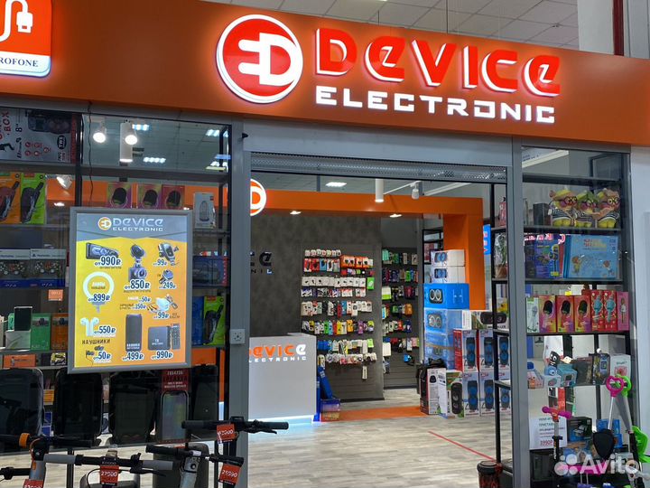 Антенна для цифрового тв комнатная