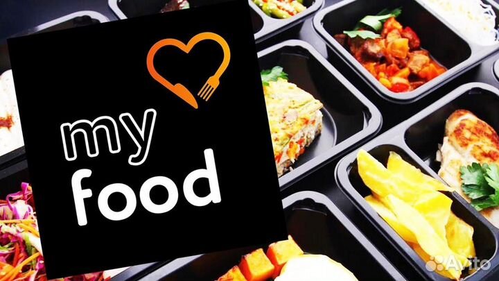 Комплектовщик