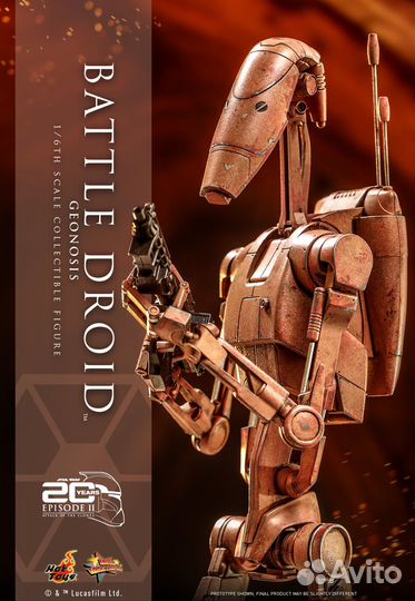 Hot Toys Battle Droid (Geonosis) в наличии