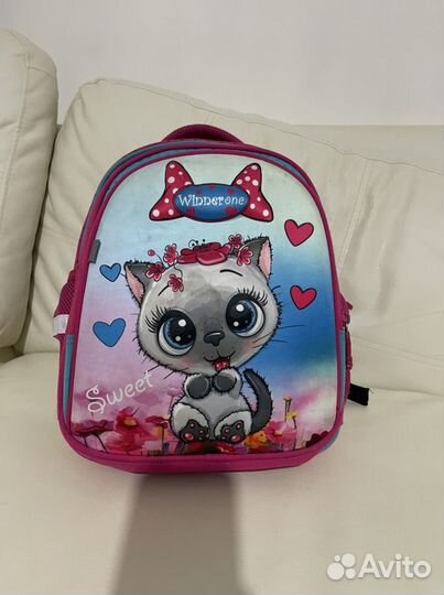 Рюкзак школьный