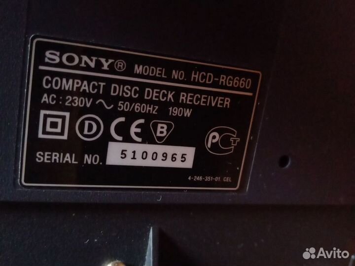 Музыкальный центр sony hcd- rg660