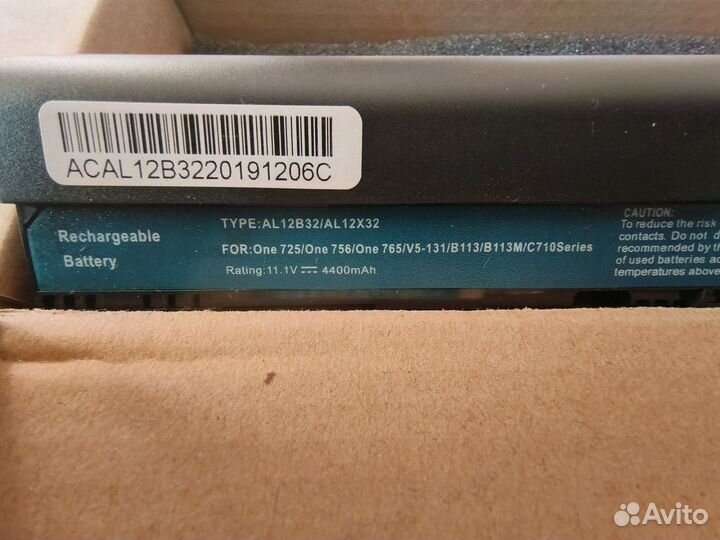 Аккумулятор для нетбука