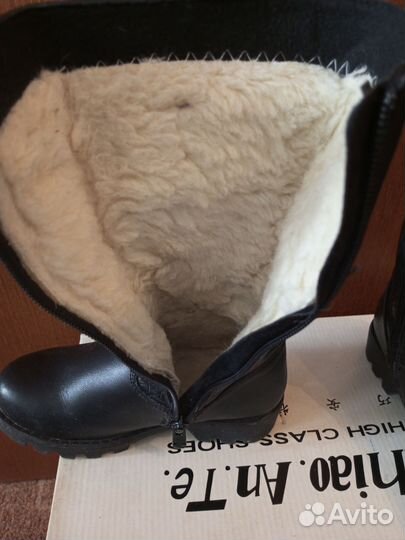 Саги для девочки 28р