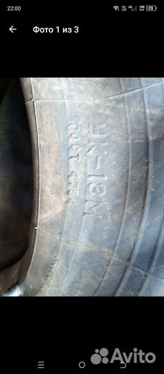 Камера автомобильная r13, r14