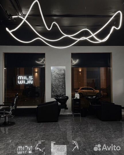 Светодиодное освещение, подвесная люстра