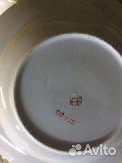 Тарелки суповые большие(Япония и СССР)