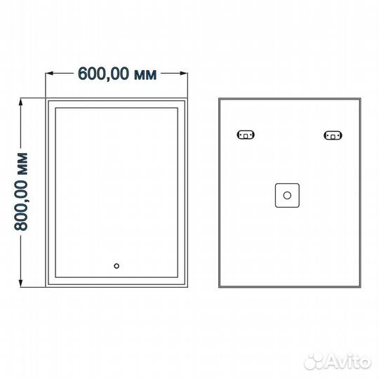 Зеркало Azario Minio 600х800 влагостойкое c подсв