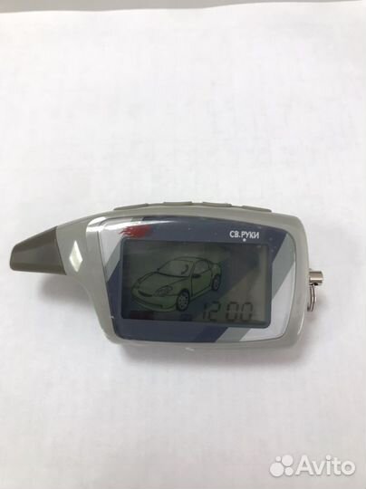 Брелок sherkhan 5 /6 для автосигнализации magicar