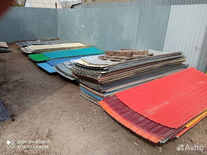 Реализация товара