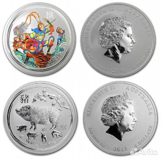 Австралия Лунар II серебро 5унции 2016 2019 155,5г