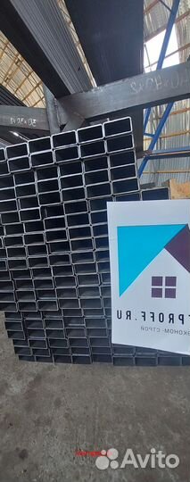 Профлист С 8 для забора