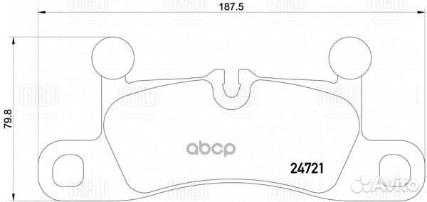 Колодки тормозные дисковые PF4394 Trialli