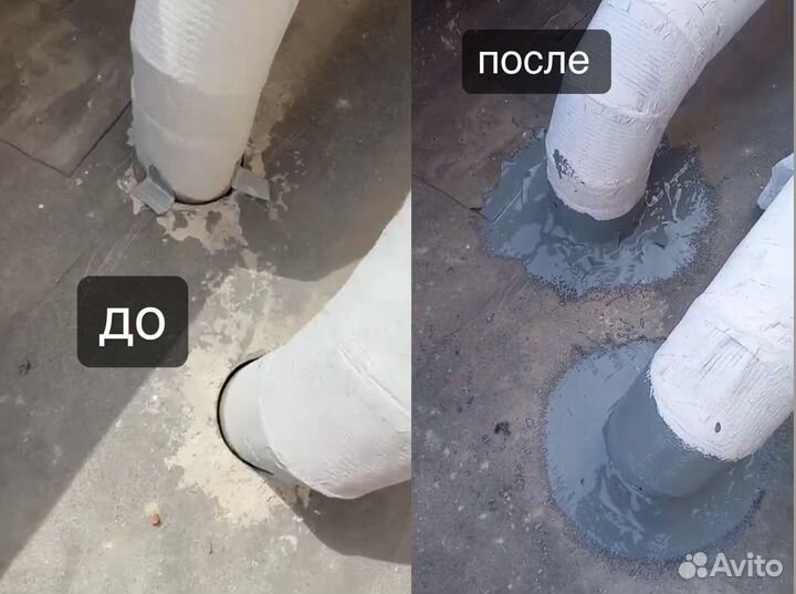 Гидроизоляция кровли жидкой резиной