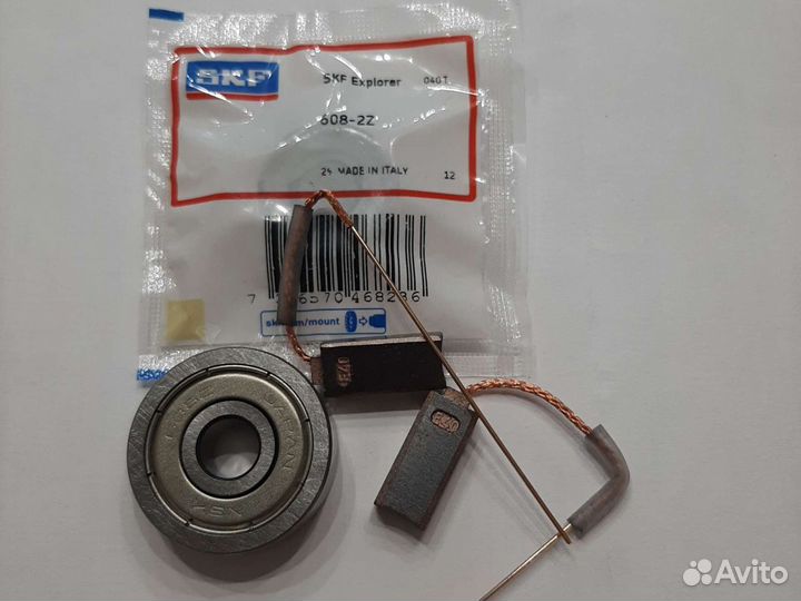 Ремкомплект мотора актуатора сцепления