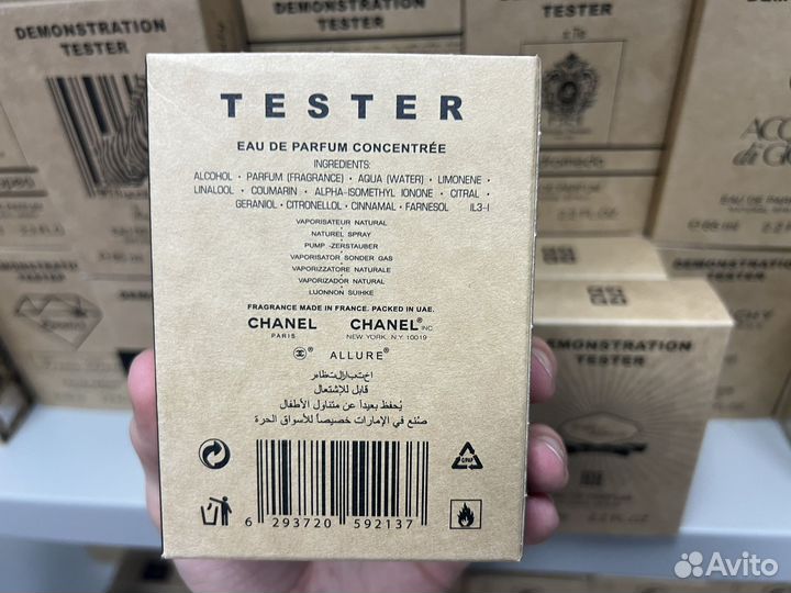 Chanel allure homme sport eau extreme