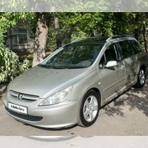 Peugeot 307 2.0 MT, 2004, 340 000 км, с пробегом, цена 380 000 руб.