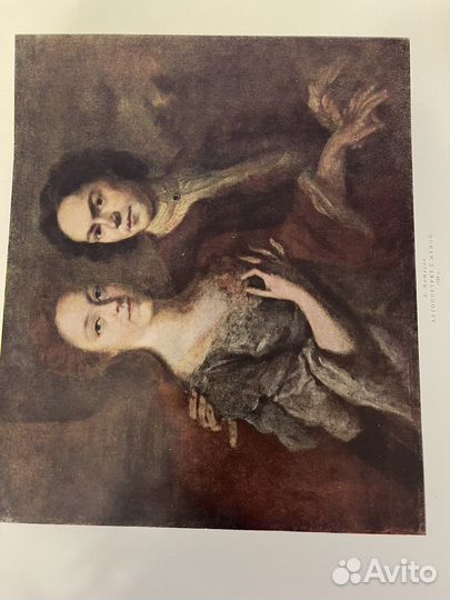 Репродукции государственный pyсский музей