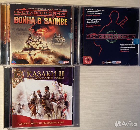 Компьютерные игры для пк