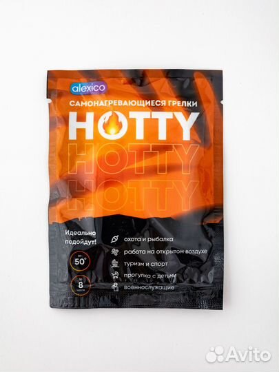 Самонагревающиеся грелки hotty 10шт