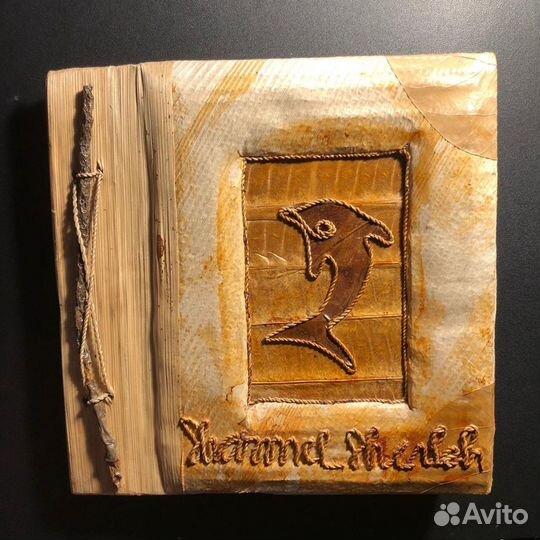 Фотоальбом ручной работы