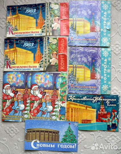 Билеты на Елку в Кремль