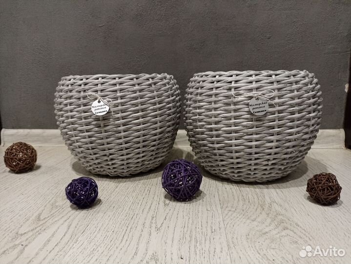 Кашпо из ротанга 5 литров