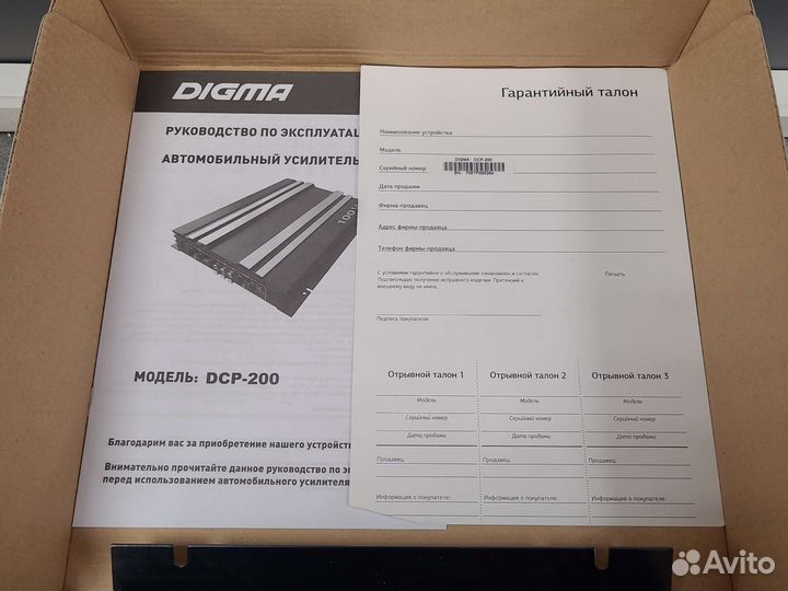 Автоусилитель двухканальный Digma dcp-200