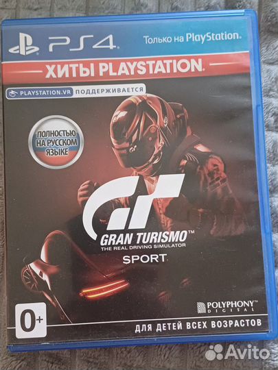 Grand turismo sport ps4