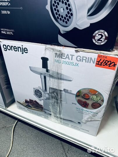 Мясорубка gorenje,polaris