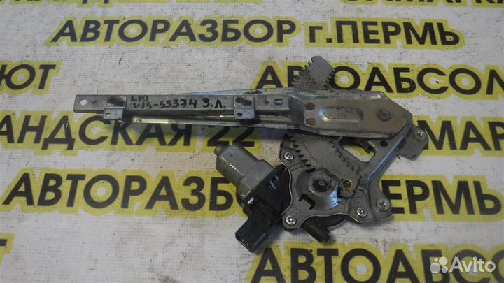 Стеклоподъемник электр. задний левый Mitsubishi L