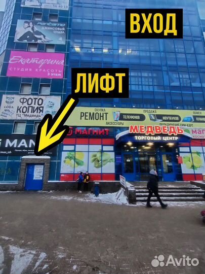 Xbox360. Гарантия. Рассрочка