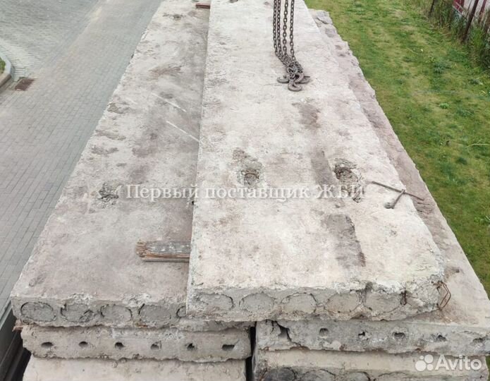 Плиты перекрытия 72 бу