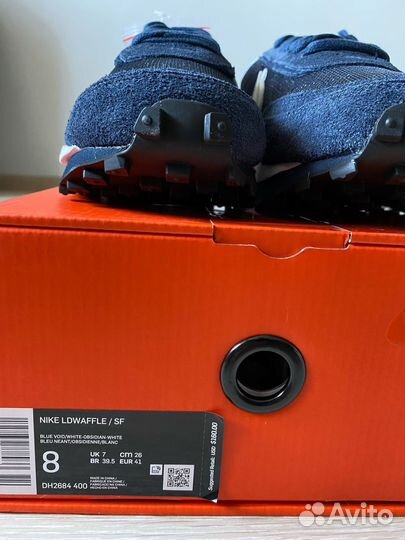 Nike LD Waffle SF sacai Fragment Blue Void