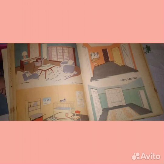 Книга справочник Беседы о домашнем хозяйстве. винт