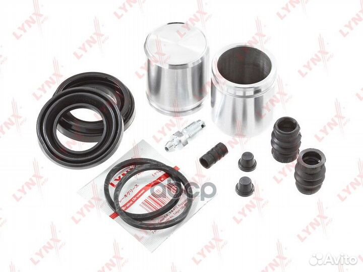 Ремкомплект тормозного суппорта с поршнем пер