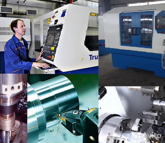 Изделия из металла, токарные, фрезерные работы