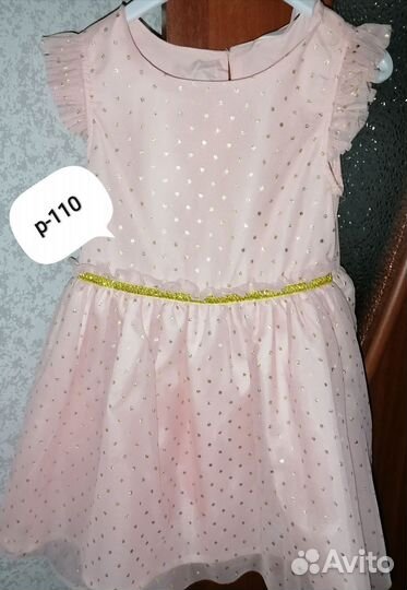 Платье На девочку 92р-104р- 110р