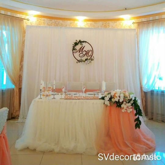 Свадебный декор в аренду