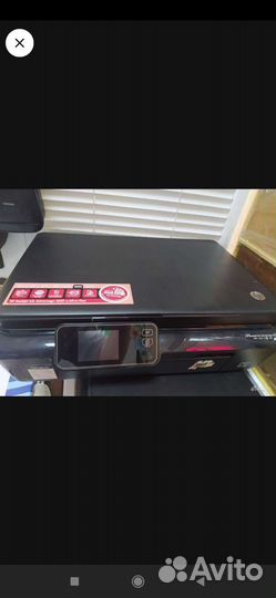 Hp Deskjet ink Advantage 5525