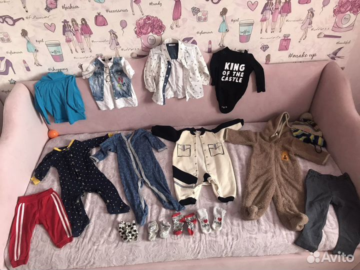Детские вещи пакетом для мальчика