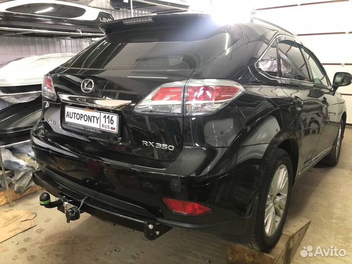 Фаркоп Lexus RX съемный шар 2009-2015